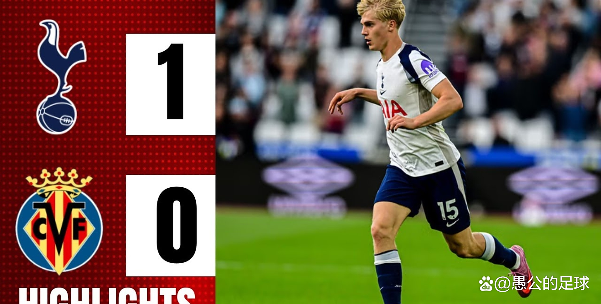 九游官网包含比利亚雷亚尔迎NBA季后赛关键赛，今晨强势反弹，目标明确，年轻球员得到机会的词条